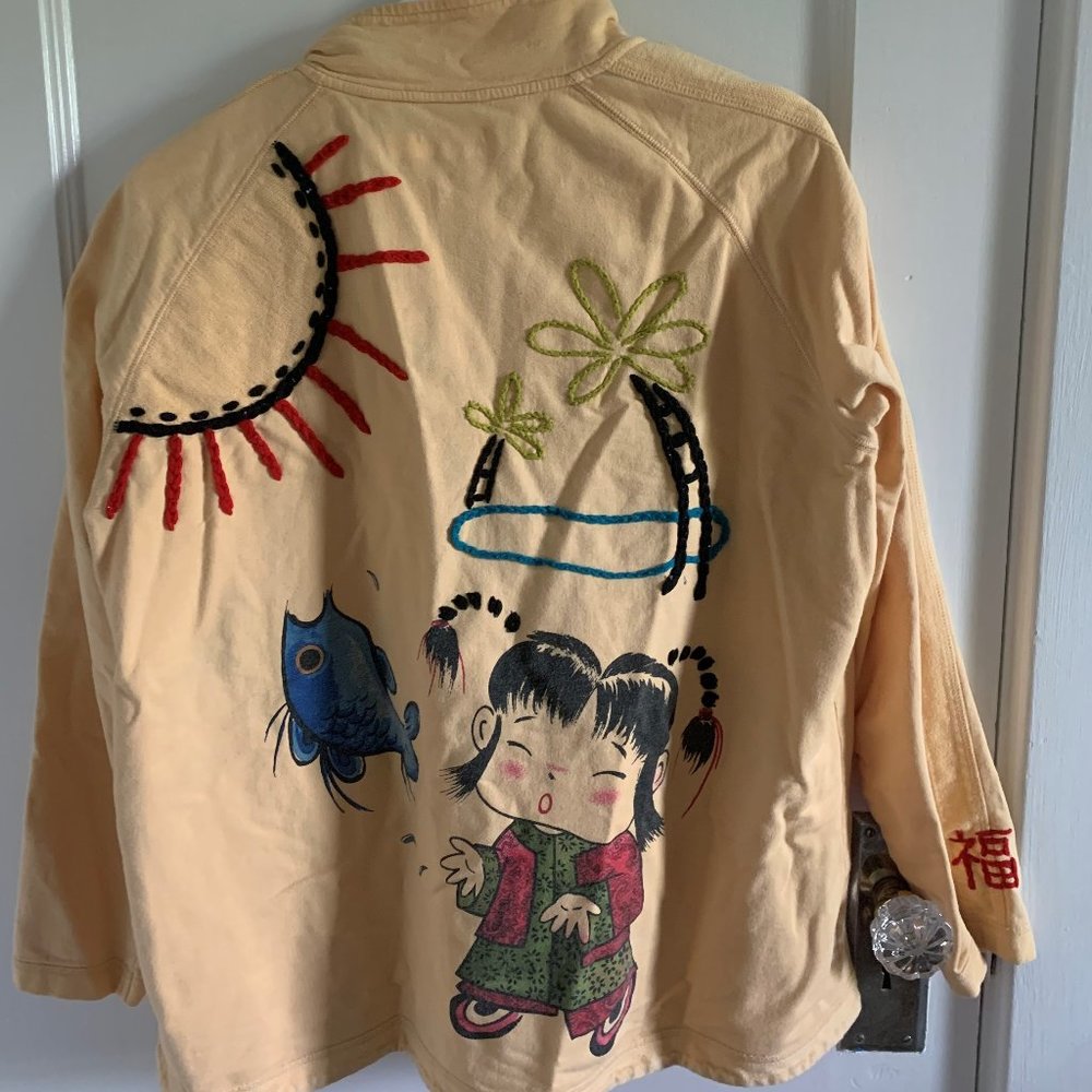 Yellow spring jacket